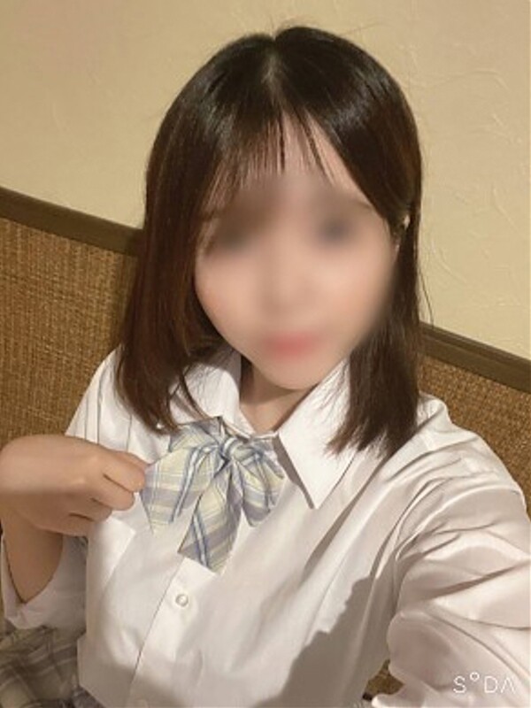 さき