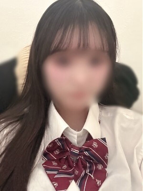 める