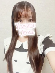 ひめな(20)