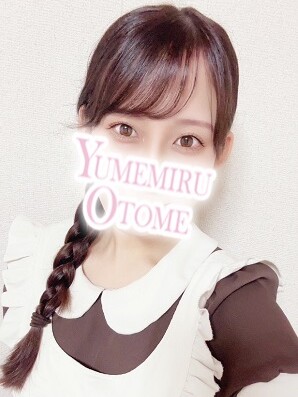 ゆあ(21)