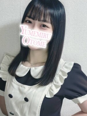みく(20)