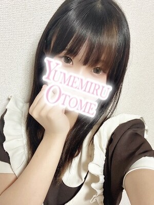めるも(18)