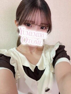 あいか(19)