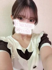 あいか(19)