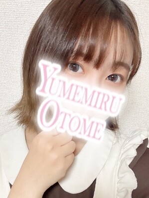 はな(22)