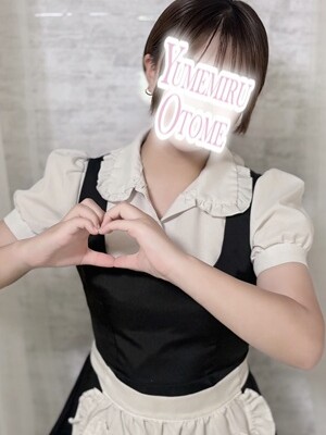 みほ