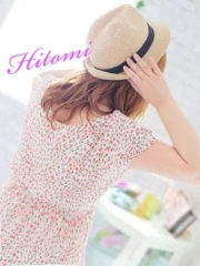 ひとみ(36)