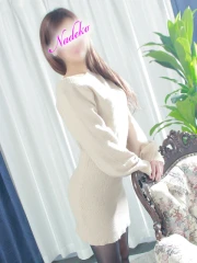 なでこ(32)
