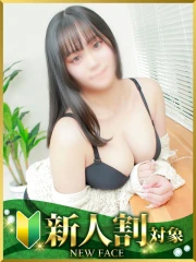 みむ(23)