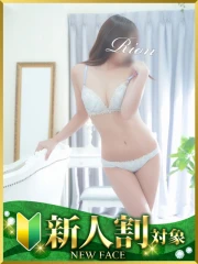 りおん(31)