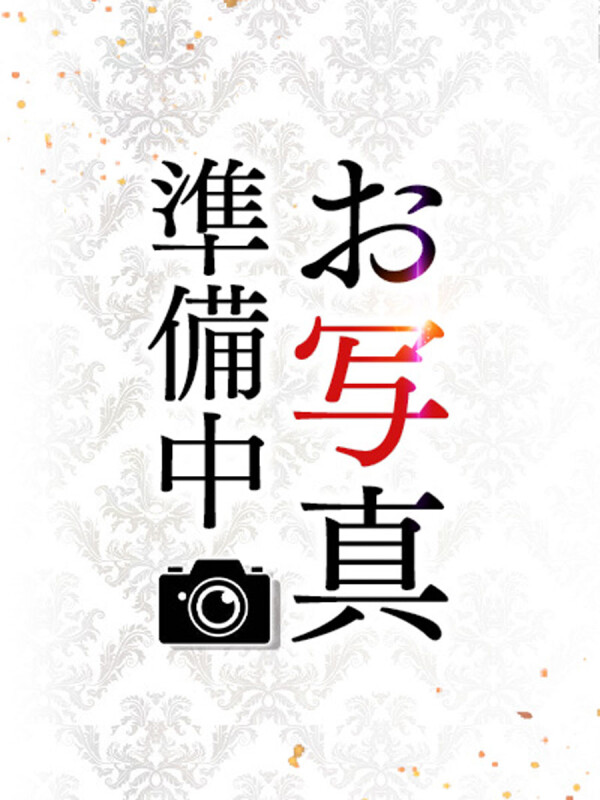 りん