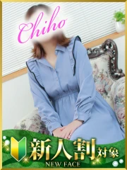ちほ(35)