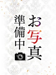 わかな(26)