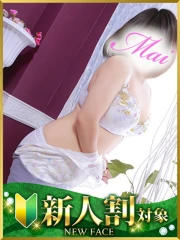 まい(35)