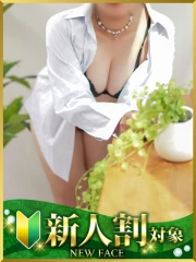 ななせ(40)