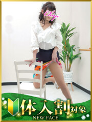 水戸人妻花壇 ちよ(56)