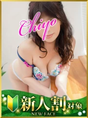 ちよ(56)