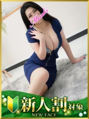 みさき(30)