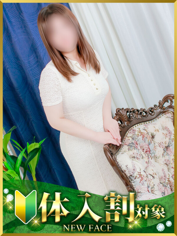 しいな