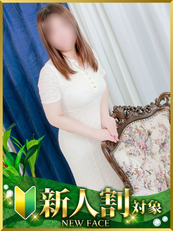しいな