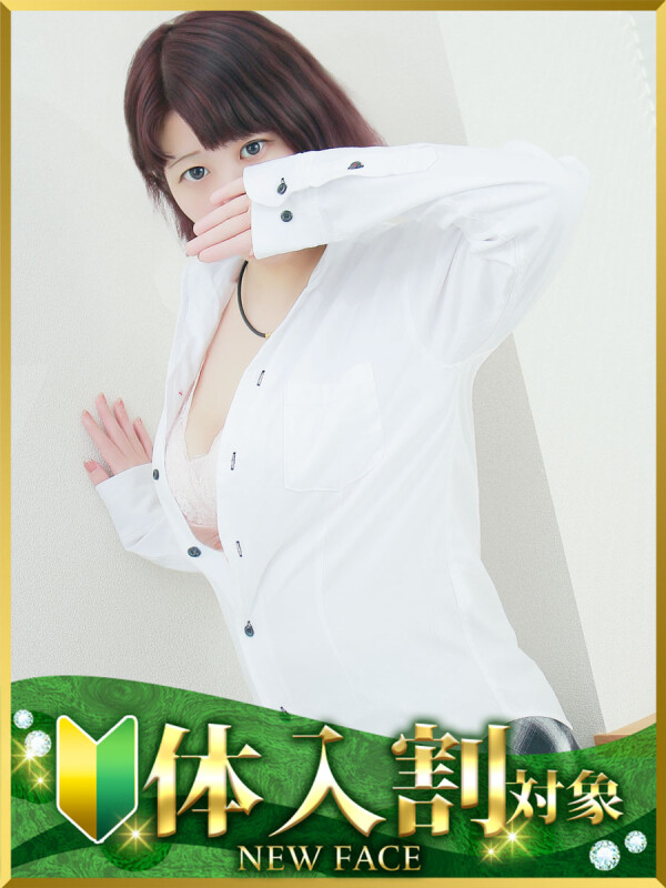 あかね(28)