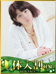 水戸人妻花壇 あかね(28)