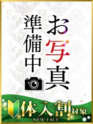 あいか
