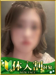 あみ(39)