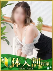 あみ(39)