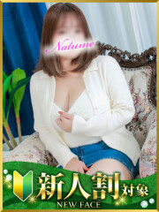 水戸人妻花壇 なつめ(26)