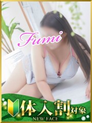 水戸人妻花壇 ふみ(37)