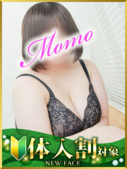 水戸人妻花壇 もも(25)