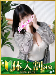水戸人妻花壇 すず(20)