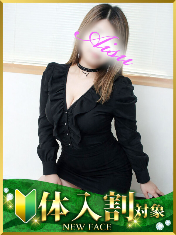 あいす(34)