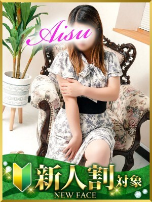 あいす(34)