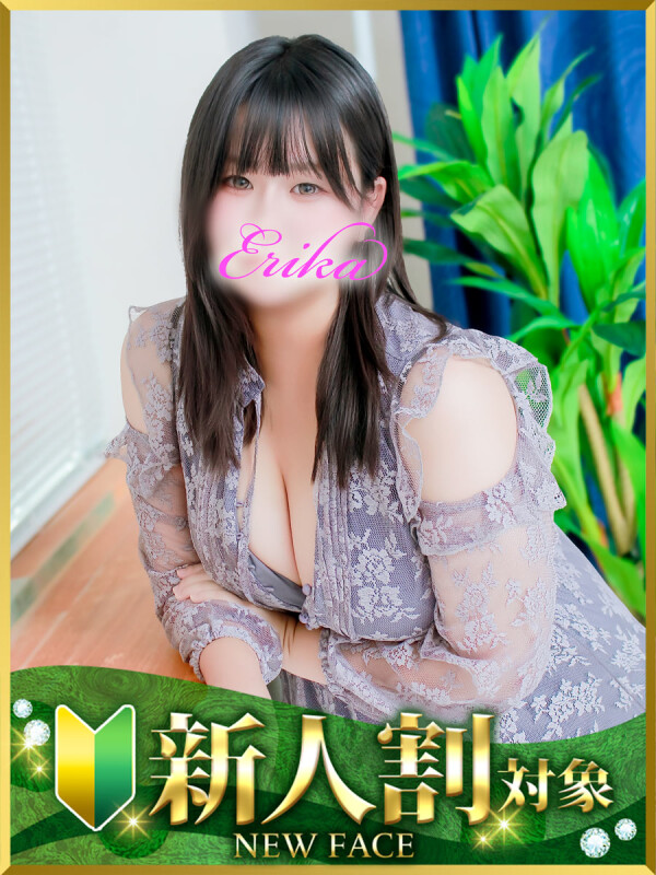 えりか(23)