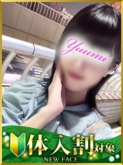ゆうみ(24)