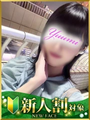 ゆうみ(24)