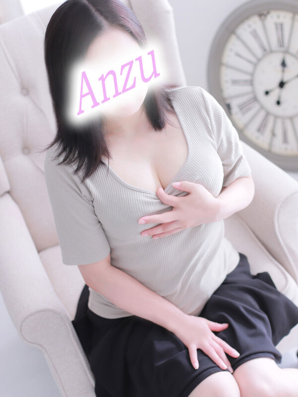あんず