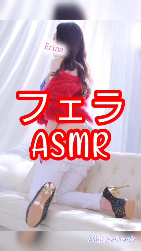 音量注意❤フェラASMR❤