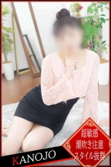 酒井あみ(44)