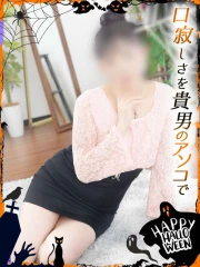 酒井あみ(46)