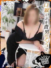 大沢まひる(43)
