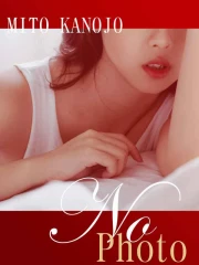 前田ふみ(31)