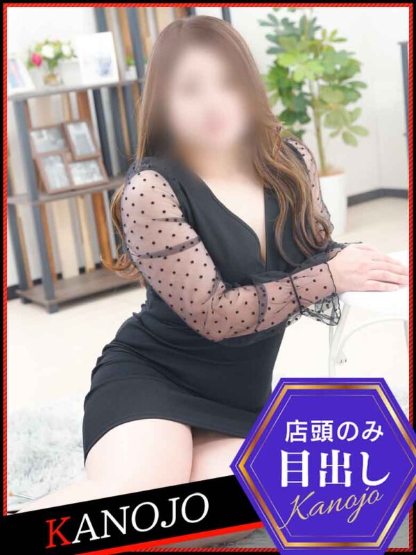 渡辺えりか