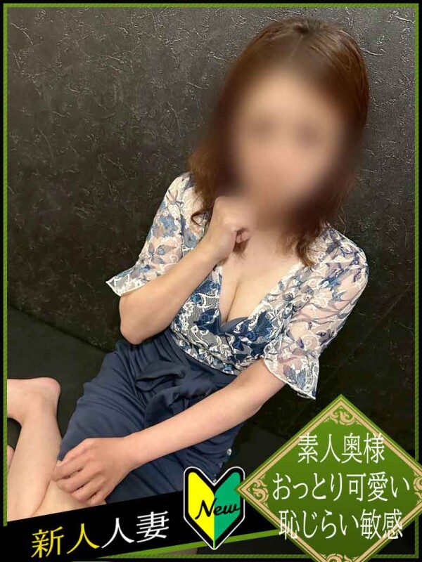 望月彩(43)