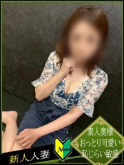 望月彩(43)