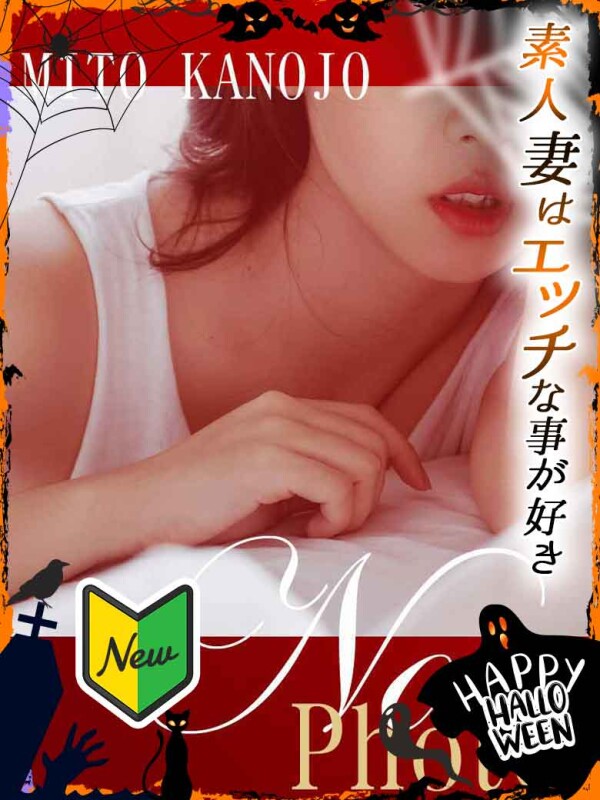 鈴木しほ(47)
