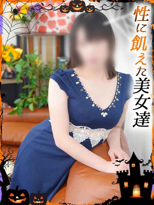 三田やよい(38)