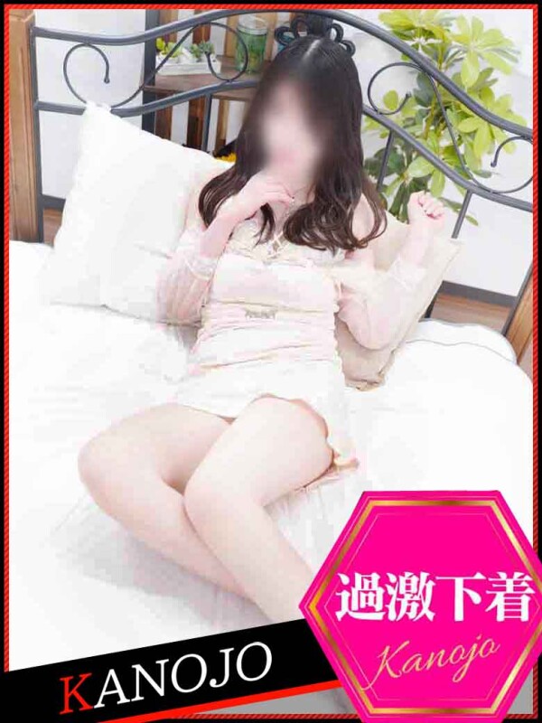 一条さおり(39)